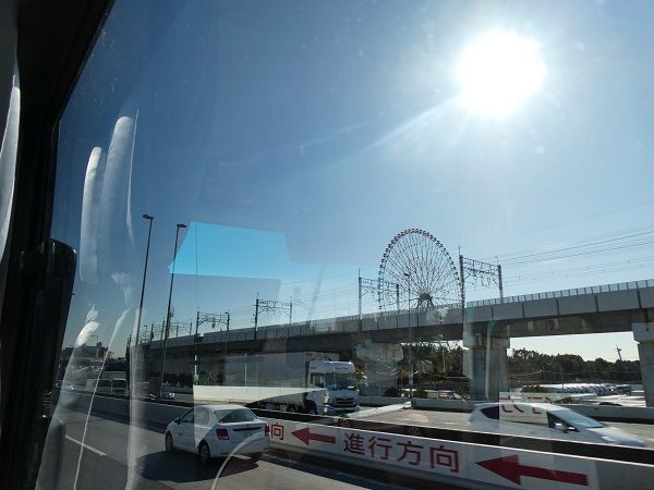 75 バス