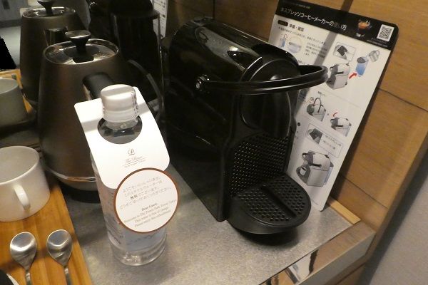 133 プリンスパークタワー