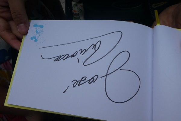 393　ホセキャリオカ