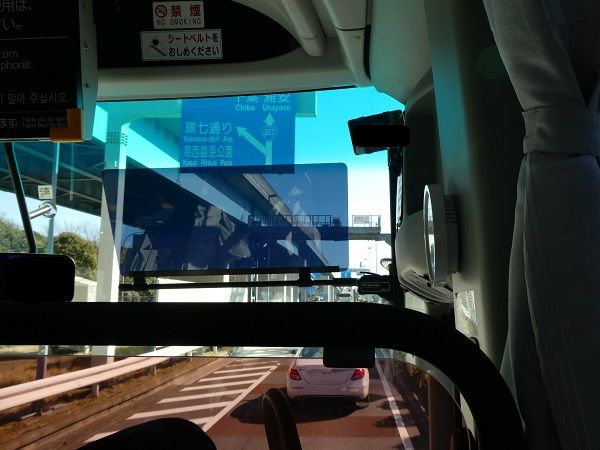 76 バス