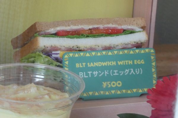 4 スクイーザーズ