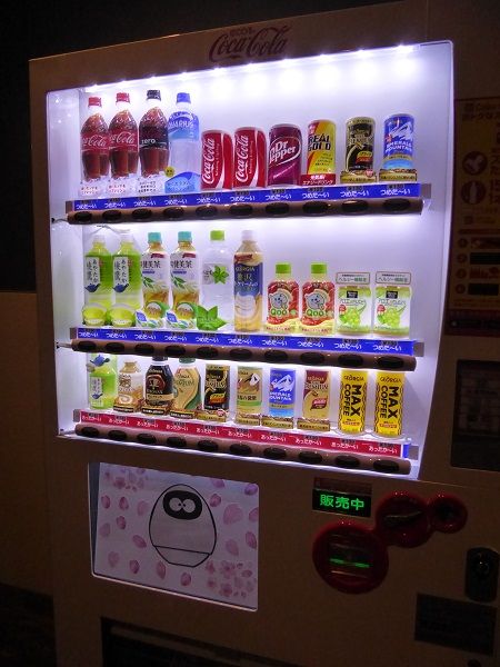 79 変なホテル