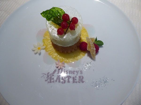 157 オチェコース