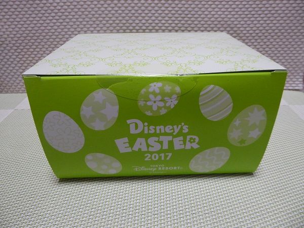 282 イースターお菓子