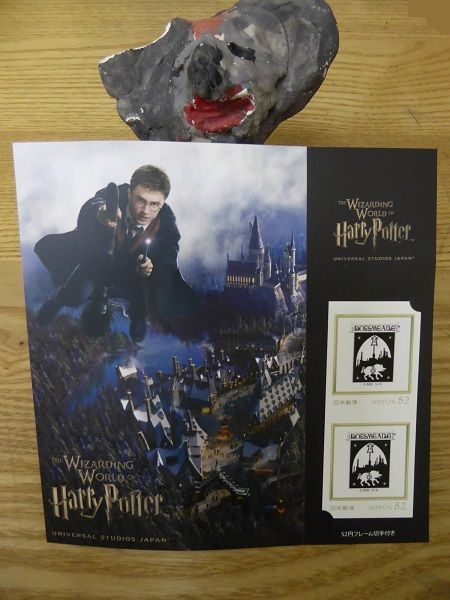 廃盤】 USJ 限定☆エヴァンゲリオン/ポストカード 切手 セット/全5種類