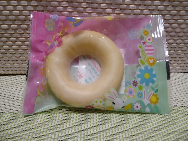 284 イースターお菓子