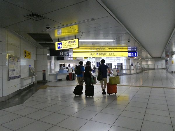 43 羽田
