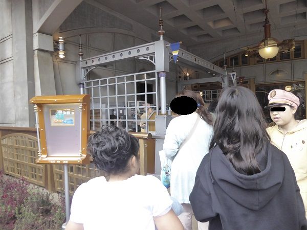 114 ホライズン