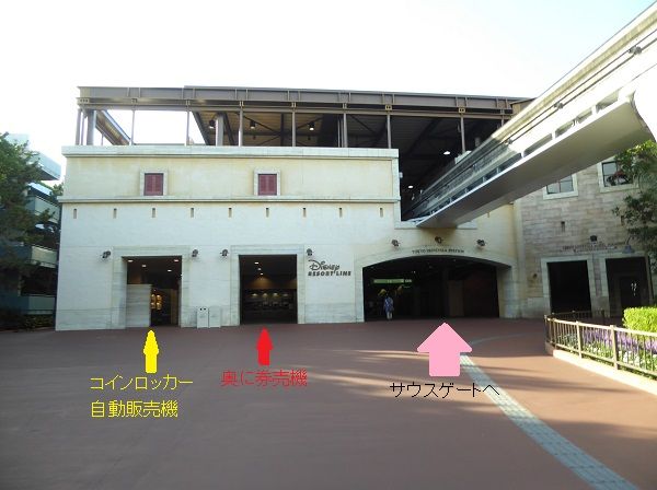 250 シーアーリー