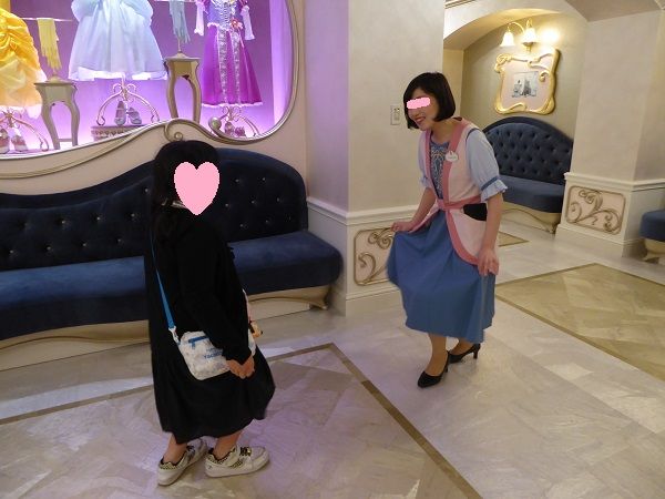 119 ビビディ
