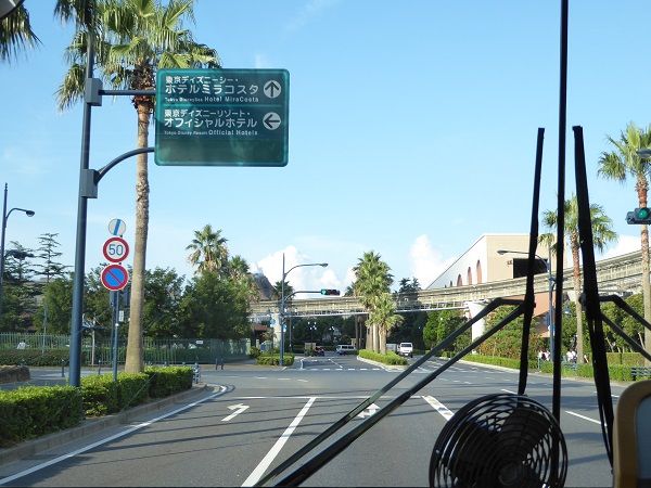 243 アンババス