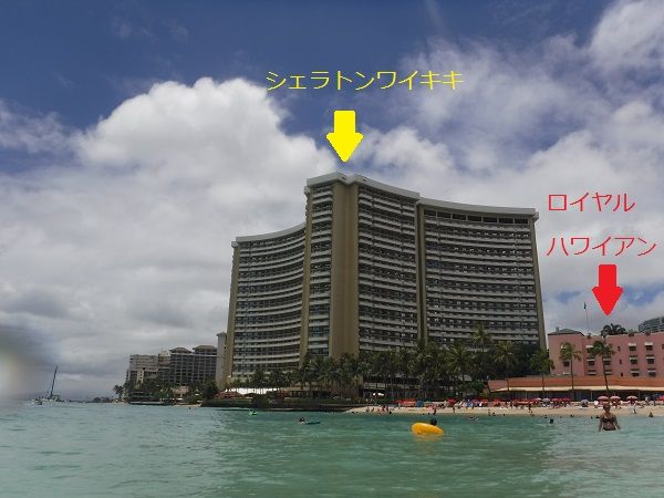 123 シェラトンワイキキ