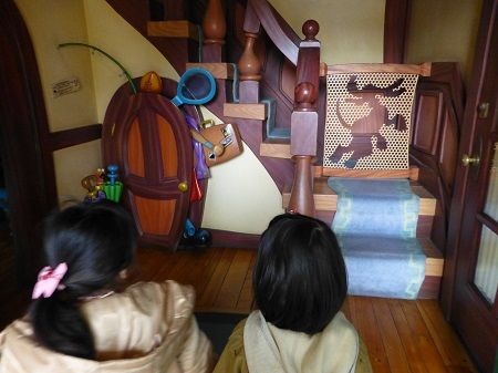 75 中へ