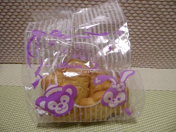 293 ステラルーお菓子