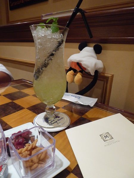3 サローネ