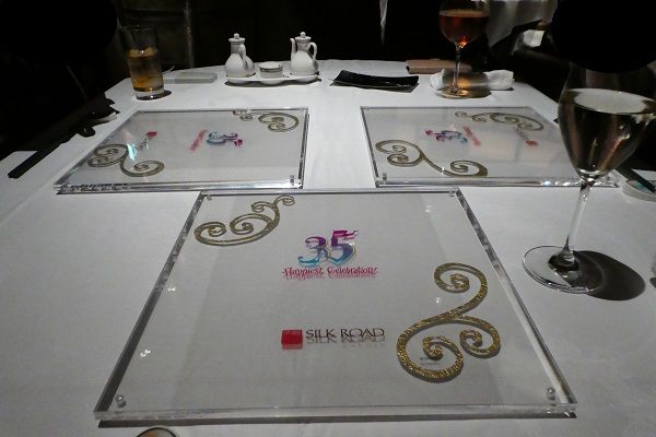 181 シルク