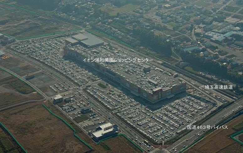 saitamamisono09022