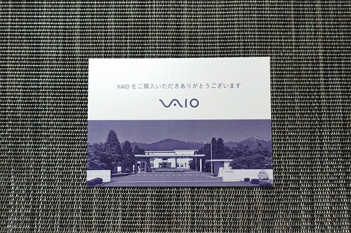 DSC00915a