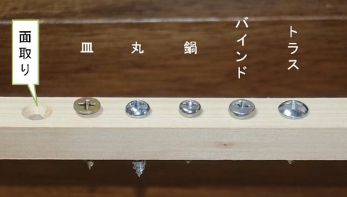 DSC00772asn