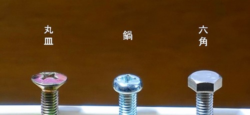 DSC00781 (1)n