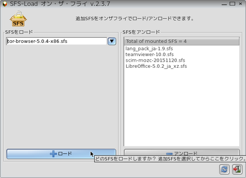 nixnote(6)
