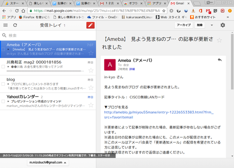 Screenshot(3)