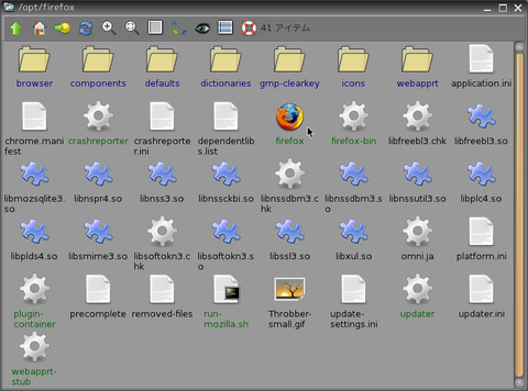 Screenshot(34)