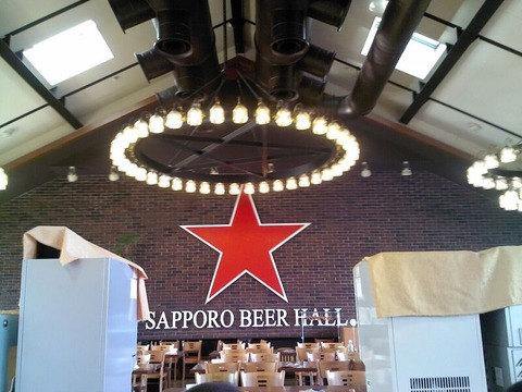 beer04