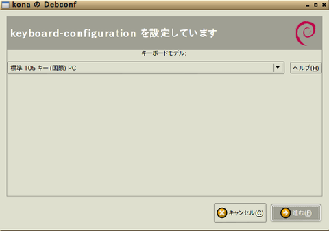 Screenshot_from_2014-04-11 22:07:28