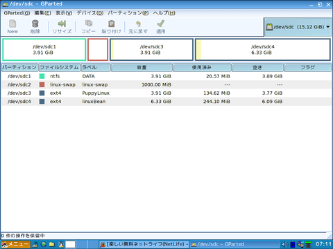 capture15999