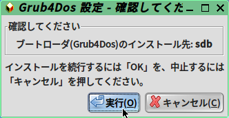 LxPupTahr-(11)