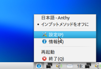 zorin07
