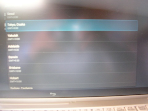 DSCN0760