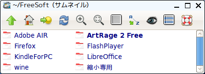 ArtRange-