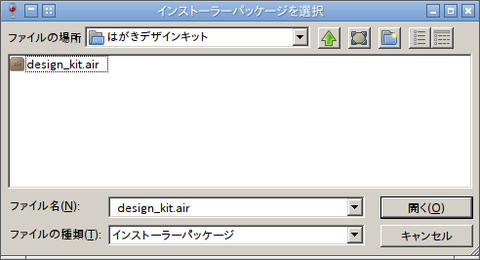 はがきデザイン05
