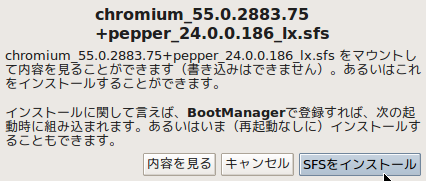 Screenshot(2)