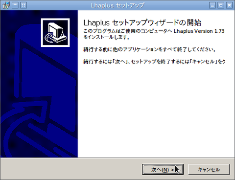 Lhaplus02