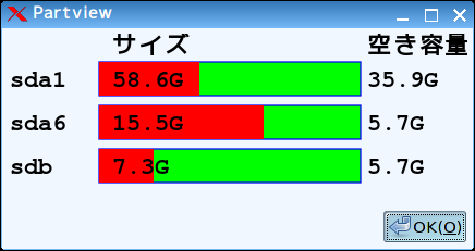 capture9722