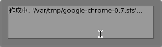 Chrome(9)