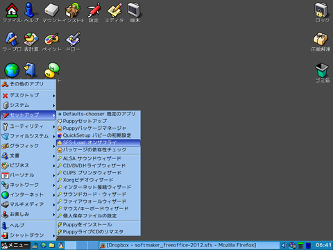 capture9315