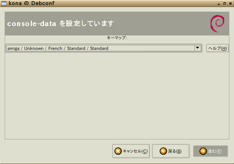 Screenshot_from_2014-04-11 22:06:38