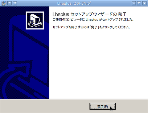 Lhaplus06