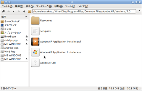 adobeair08