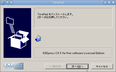TeraPad03