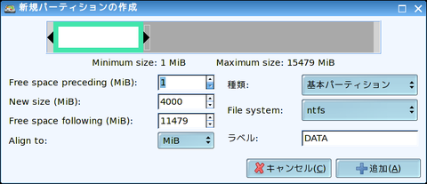 capture3473