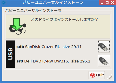 capture9182