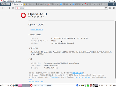 Screenshot(1)