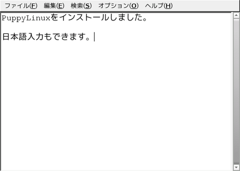 capture14962