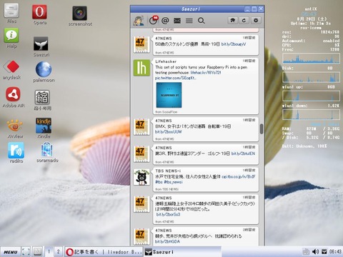 screenshot_2