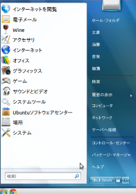 zorin08